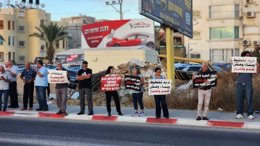 الطيبة تصرخ: لا لمصادرة الأراضي… لا وألف لا لمكب النفايات